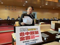 德州撲克社團灰色賭博混進社區 中市府專案小組因應