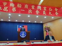 貨櫃三雄：美國線貨量暫受壓抑 長約價年增35%到40%