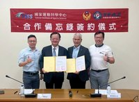 消防署攜手國家運科中心 強化消防戰術體能訓練