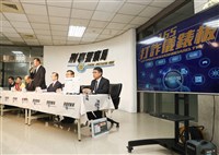 政院打詐中心：近7月詐騙財損降48.8% 精準打擊見效