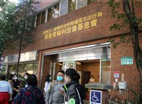 權利回復基金會通過61件申請案 賠償逾1.1億元