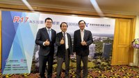 高捷世運站東側A5公辦都更  打造半導體A辦園區