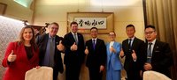 澳洲新南威爾斯州議員團抵台 將訪竹科探討合作空間