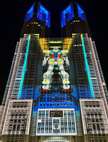 東京都廳鋼彈光雕投影秀 首日吸引4000人觀賞