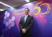 英業達：衡量國際情勢對供應鏈影響 確保營收成長