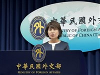 比照大阪世博參與2027園藝博？外交部：正辦理中