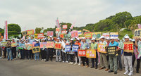 興農球場將停業會員抗議  中科籲雙方尊重司法裁決