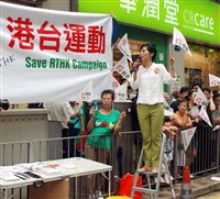 香港47人案 毛孟靜范國威等4被告出獄