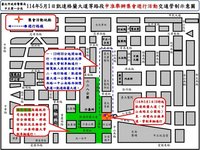 勞團五一大遊行 北市警：凱道周邊實施交管