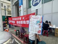 守護媽咪 高市23處捷運、輕軌周邊設健康篩檢站