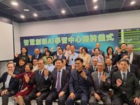 東吳設智慧AI中心 引進輝達設備、業師深化應用