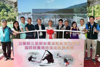 世壯運輕艇激流測試賽順利 宜蘭安農溪賽場啟用