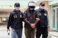 港男帶貨來台賺快錢 航警查出毒品大麻花逾3公斤