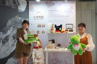 台科大畢展拆解再設計 回收娃娃變防災頭套、託藥袋