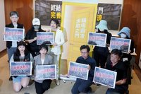 職場霸凌職安法無規範 立委提案強化救濟管道