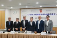 學者：美中暫時關稅協議可期 鋪路9月聯大場邊會
