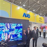 友達：面板前段製程不赴美 後段組裝可評估