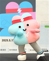 議員質疑世壯運官網賽程缺失 蔣萬安：5/2前更新