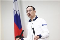 朱立倫籲總統召開國是會議 共同討論國內外挑戰