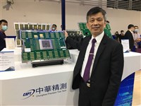 精測：關稅影響小留意匯率 第2季業績挑戰同期高