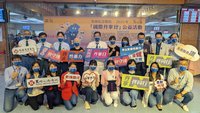 性侵被害人僅1/3報案 馬偕醫院響應丹寧日盼平權