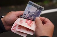 政院連7年撥補勞保基金　累積挹注5170億元