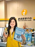 高雄馬祖航線開航  馬管處送紀念酒