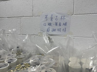 古林睿煬奪勝請獅隊喝飲料 餅總用球迷角度支持