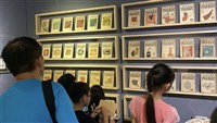 李梅樹紀念館特展 刻繪百年前台灣風景文物民情