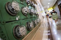 工商團體憂電價波動衝擊競爭力  支持撥補台電千億