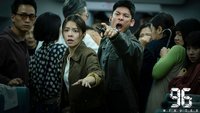 北影「96分鐘」災難開場 「進行曲」熱血閉幕