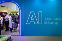 經部祭AI新秀菁英培訓 每人最高可獲28萬生活補助