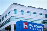 鴻海14日法說會 聚焦關稅變數及蘋果供應鏈布局