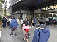 LaLaport南港店停電提早打烊 台電：自備設施異常