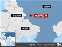 俄布揚斯克州長：烏克蘭襲擊當地工廠 未釀人員傷亡