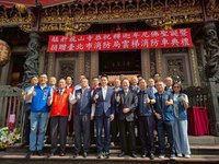 龍山寺捐50公尺雲梯消防車 北市消：助高樓救災