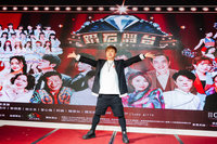 胡瓜「鑽石舞台」前進台中 否認將在華視開新節目
