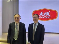 大成首季獲利年增4% 將擴大投資加工即食產品