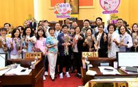 彰縣府提石虎保育自治條例送審 議員籲全面修正