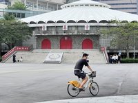 大專民生產業永續提案競賽開跑 最高獎金2萬元