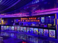 中國五一電影票房約31億元 較去年腰斬