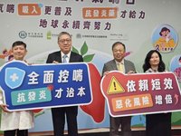 氣喘男未就醫僅藥局買藥應急 突惡化裝葉克膜搶救