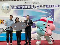 雙北世壯運5/17開幕 北市府：多元媒體管道轉播