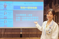 印尼移工化療溝通障礙多  奇美醫院AI衛教奏效