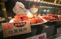 澳洲豬肉檢出萊劑  北市啟動豬肉抽驗、標示查核