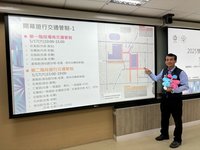 2025世壯運17日選手遊行 北市府周邊兩階段交管