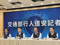 前2月交通事故死亡6年同期最少 行人死亡數新低