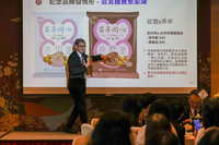 故宮百年文創「肉」麻告白 展覽解密5元花紋由來