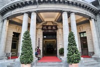 誤植地號致補徵鉅額稅款 監院糾正財政部北區國稅局