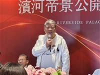 愛山林：董事長已交保 對公司營運不造成影響